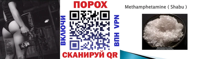 Amphetamine Розовый  Купить закладки  Озёры 