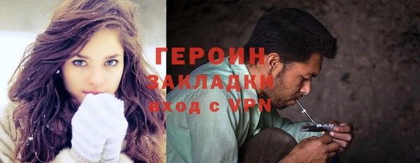 прущие грибы Наволоки