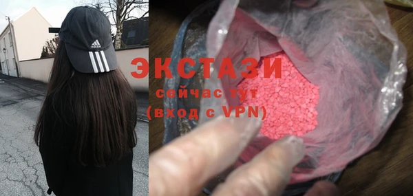 прущие грибы Наволоки