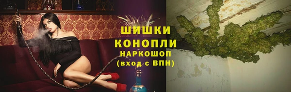 прущие крисы Надым