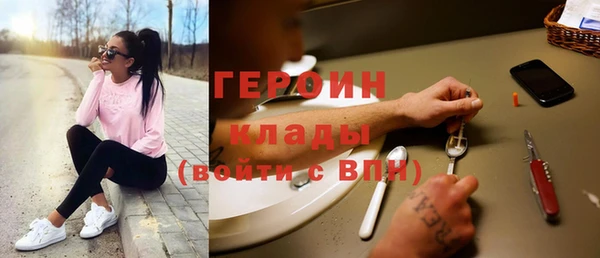 прущие крисы Надым