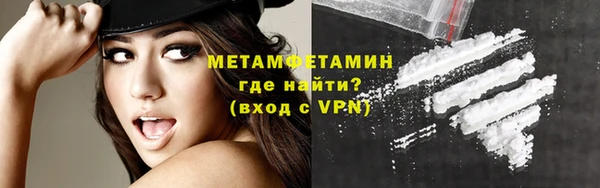 прущие крисы Надым