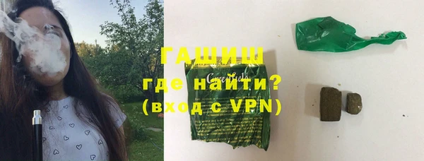 прущие крисы Надым