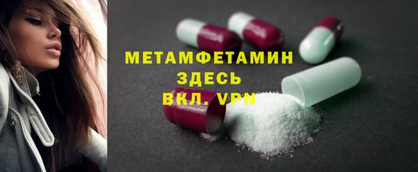 прущие крисы Надым