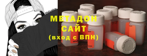 прущие крисы Надым