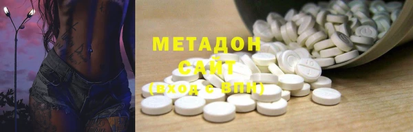 прущие грибы Наволоки