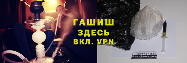 прущие грибы Наволоки