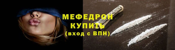 прущие крисы Надым