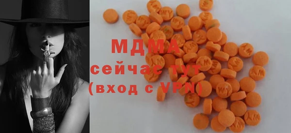 прущие крисы Надым