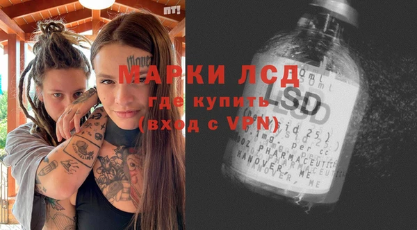 каннабис Навашино