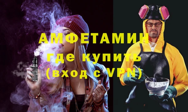 прущие грибы Наволоки