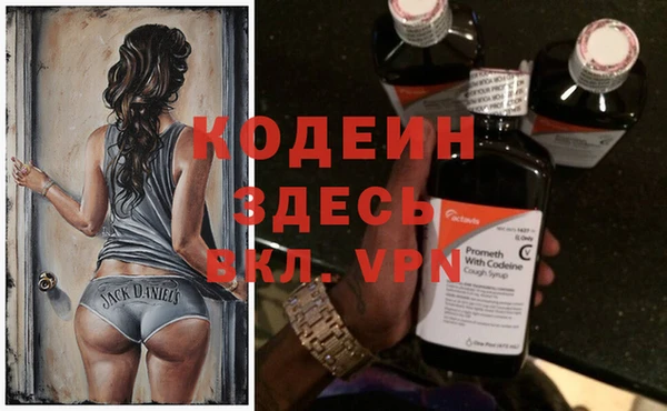 прущие крисы Надым