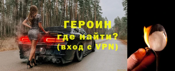 каннабис Навашино