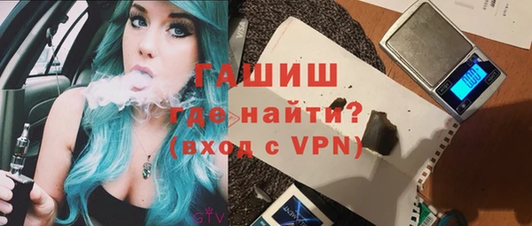 каннабис Навашино