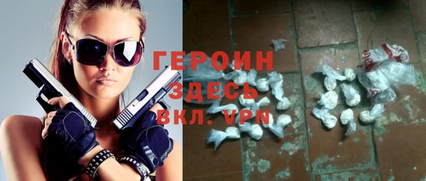 прущие крисы Надым