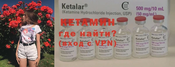 прущие крисы Надым