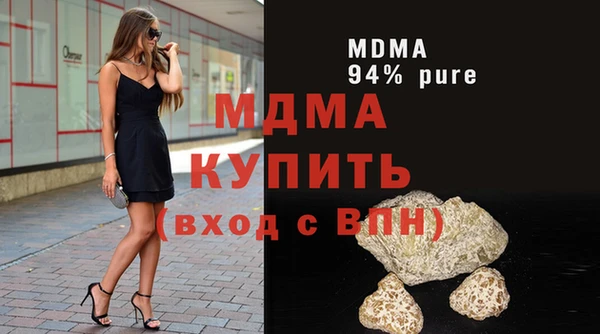 прущие крисы Надым