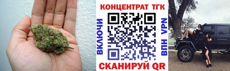 Купить где  Озёры  ТГК вейп с тгк 