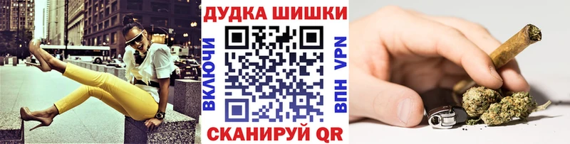 Купить закладки  Озёры  Каннабис конопля 